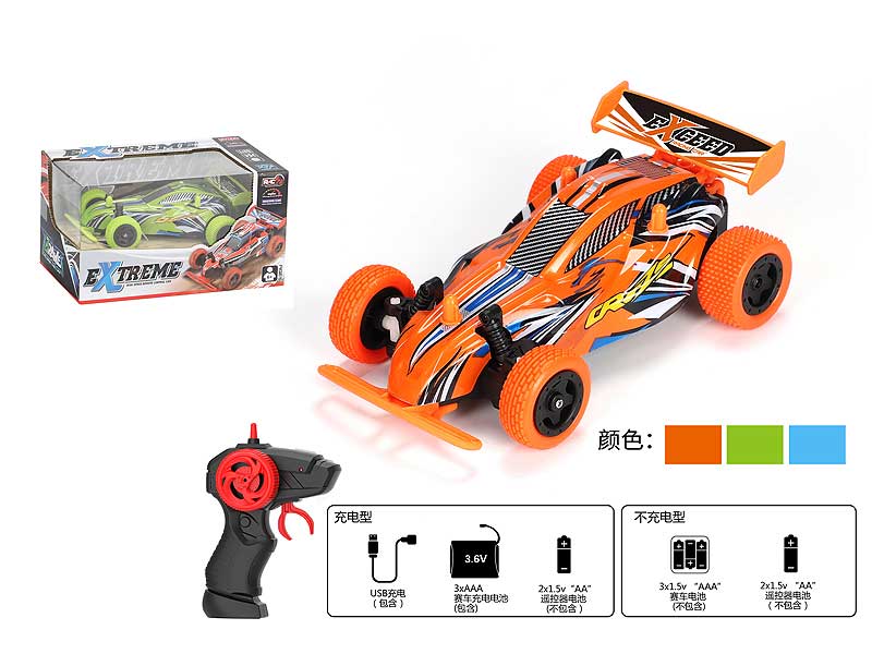 1:20 R/C Car W/Charger(3C) toys
