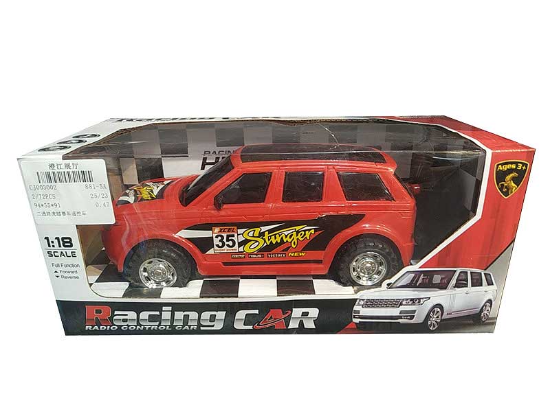 R/C Racing Car 4Way(3C) toys