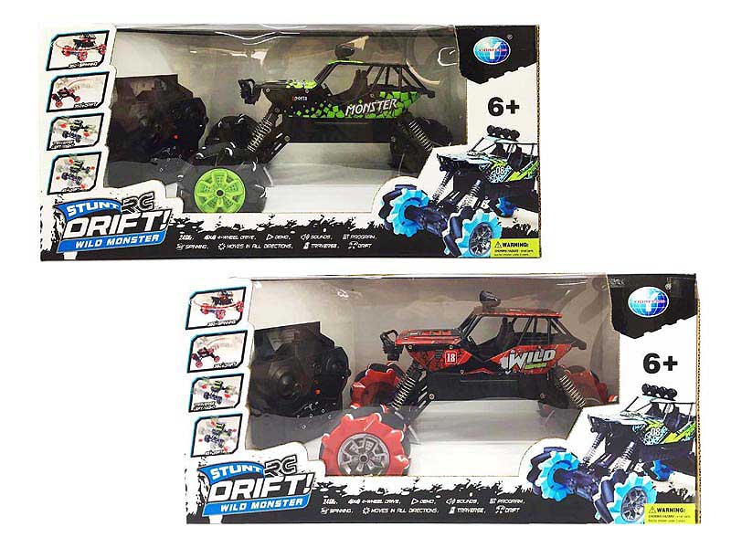 2.4G 1:14 R/C Drift Car W/M_Charge(3C) toys
