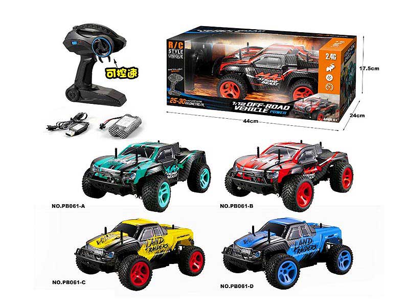 1:12 R/C Cross-country Car(4C) toys