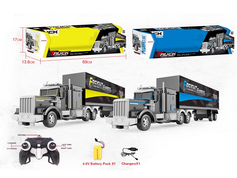 R/C Container Truck 4Ways W/L_Charge toys