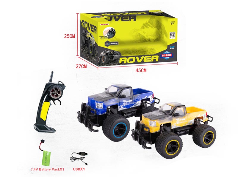 2.4G 1:12 R/C Car 5Ways W/Charger(2C) toys