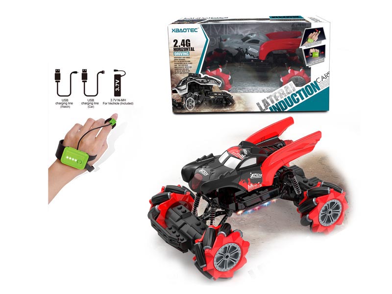 1:16 R/C Stunt Car W/Charge(2C) toys