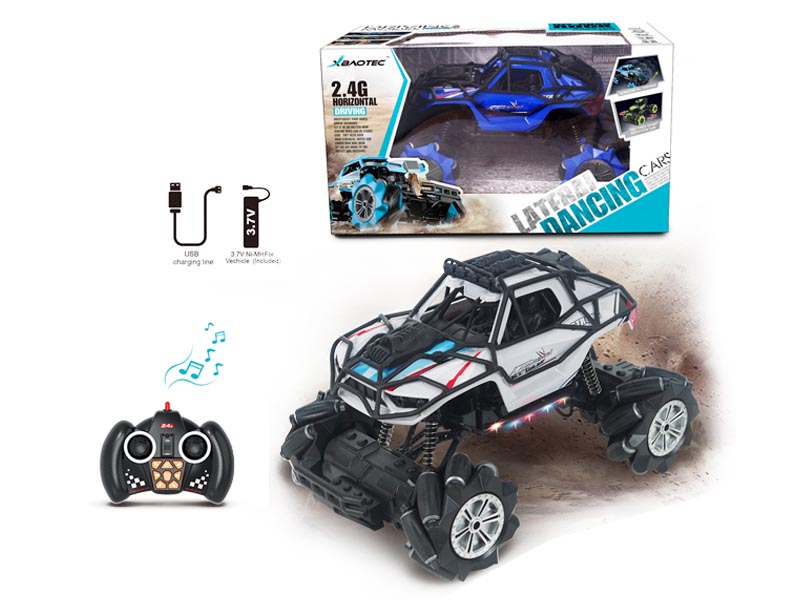 1:16 R/C Stunt Car W/Charge(3C) toys