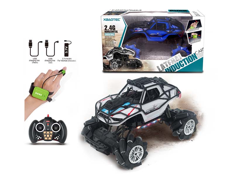 1:16 R/C Stunt Car W/Charge(3C) toys