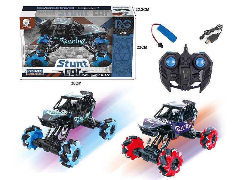 2.4G R/C Car W/L_Charger(2C) toys