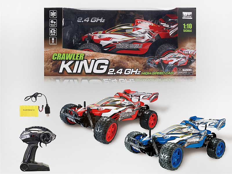 2.4G 1:10 R/C Car W/Charger toys