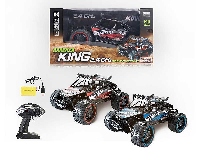 2.4G 1:0 R/C Car W/Charger toys