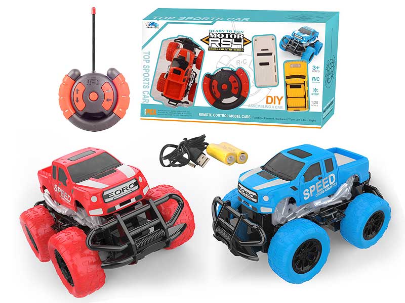 R/C Cross-country Car 4Ways toys