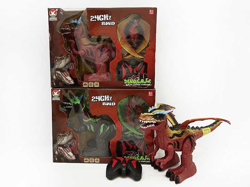 2.4G R/C Dinosaurs 8Ways W/L_S_Charge toys