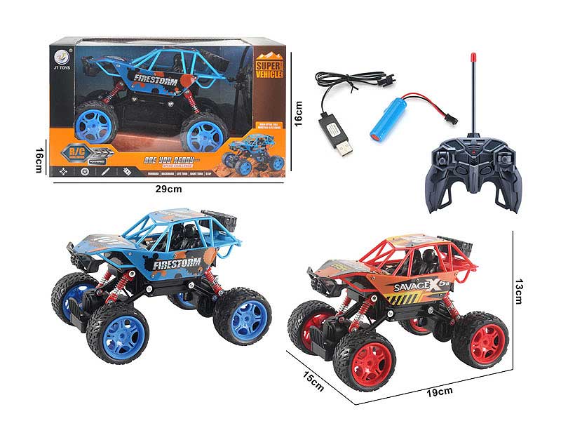 1:18 R/C Car W/Charge(2C) toys