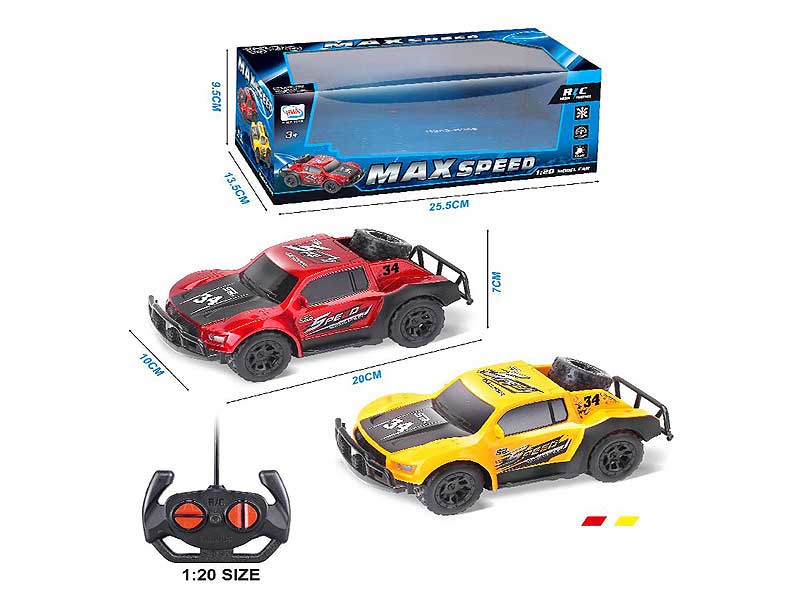 1:20 R/C Cross-country Car 4Ways W/L(2C) toys