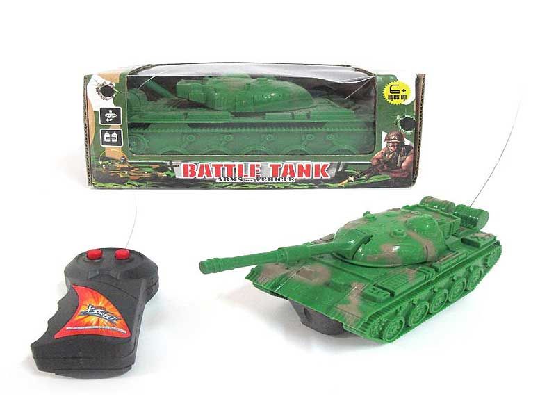 R/C Tank 2Ways toys