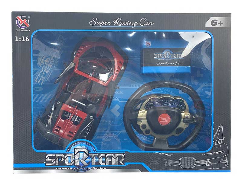 1:16 R/C Car 5Ways W/Charger(3C) toys