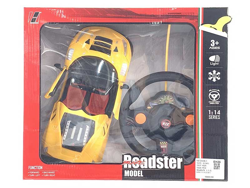 R/C Car 4.5Ways toys