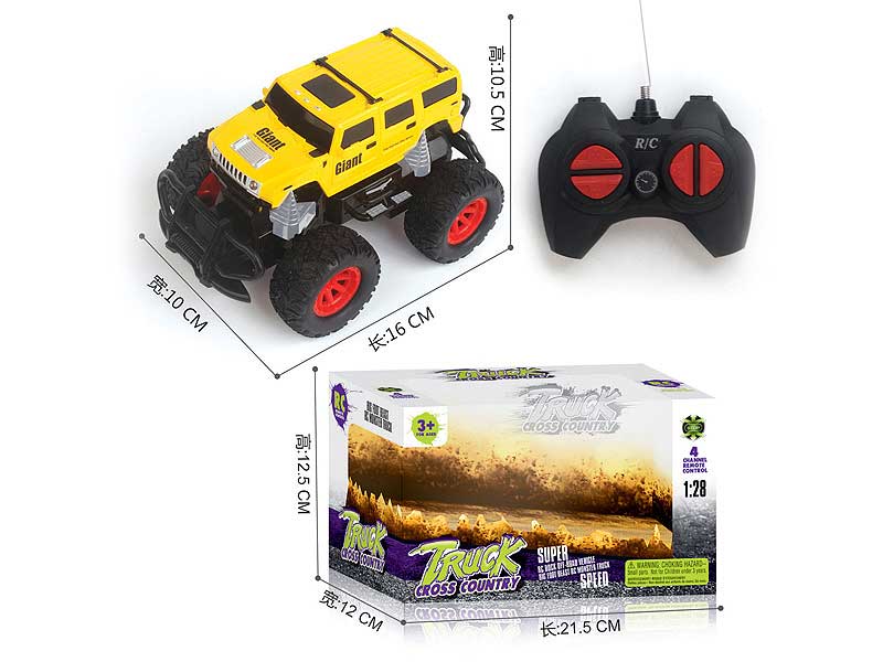 R/C Cross-country Car 4Ways toys