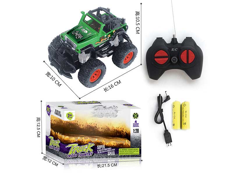R/C Cross-country Jeep 4Ways W/Charge(2C) toys