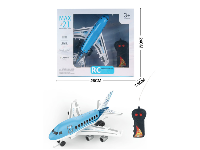 R/C Aerobus 2Ways toys