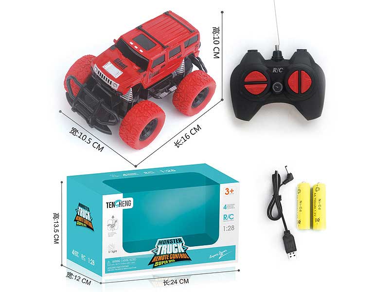 R/C Cross-country Car 4Ways W/Charge(2C) toys
