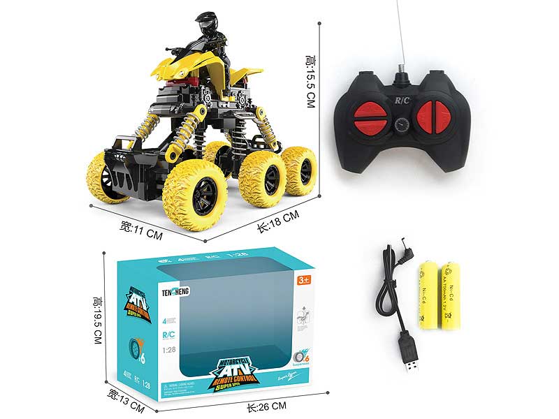 R/C Motorcycle 4Ways W/Charger(2C) toys