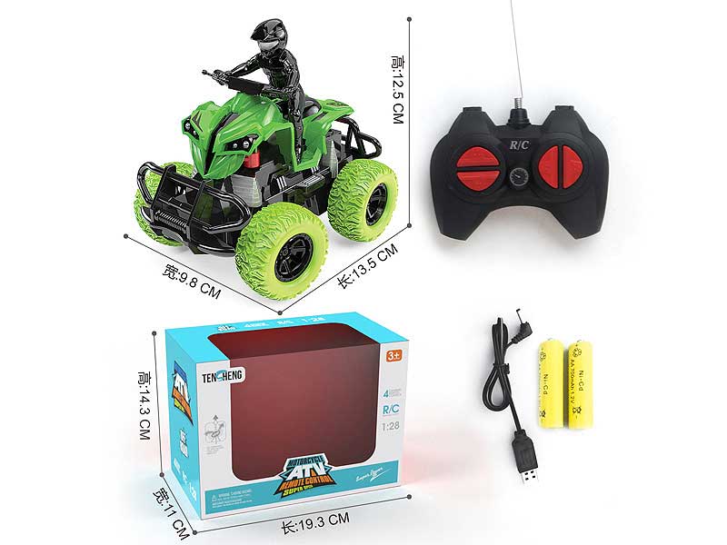 R/C Motorcycle 4Ways W/Charge(2C) toys