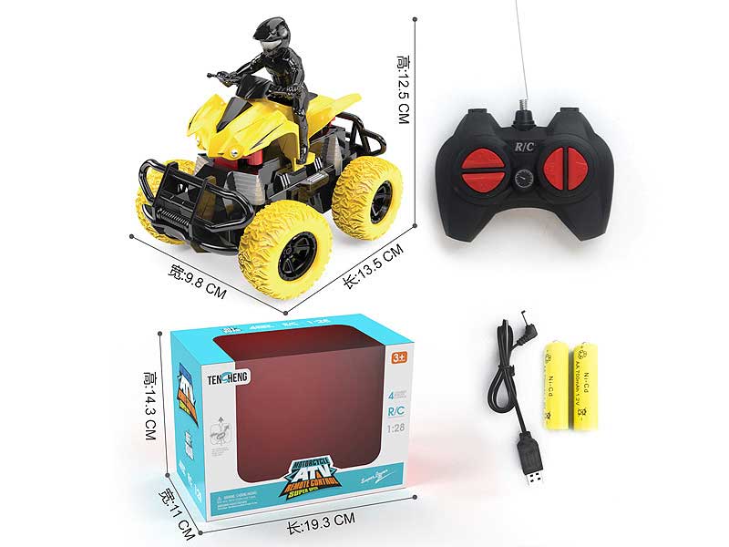 R/C Motorcycle 4Ways W/Charge(2C) toys