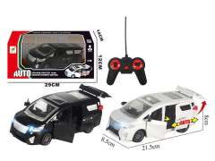 R/C Business Car 5Ways(2C) toys