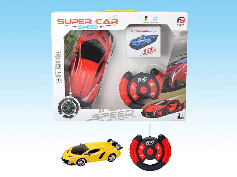 1:20 R/C Car 4Ways W/L(2C) toys
