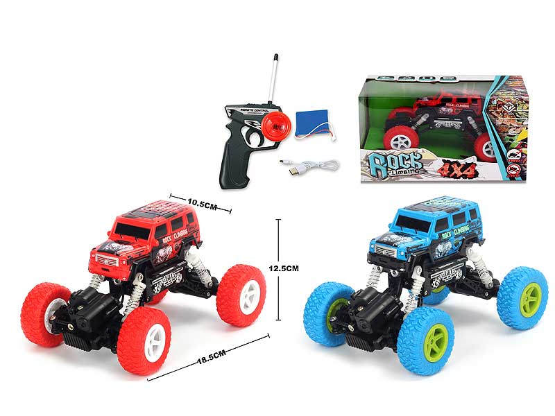 1:22 R/C Car W/L(2C) toys