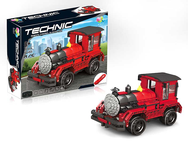 R/C Block Train 4Ways W/Charge toys
