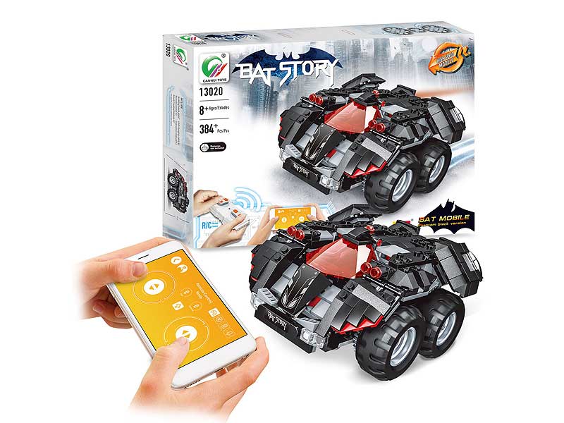 R/C Block Car toys