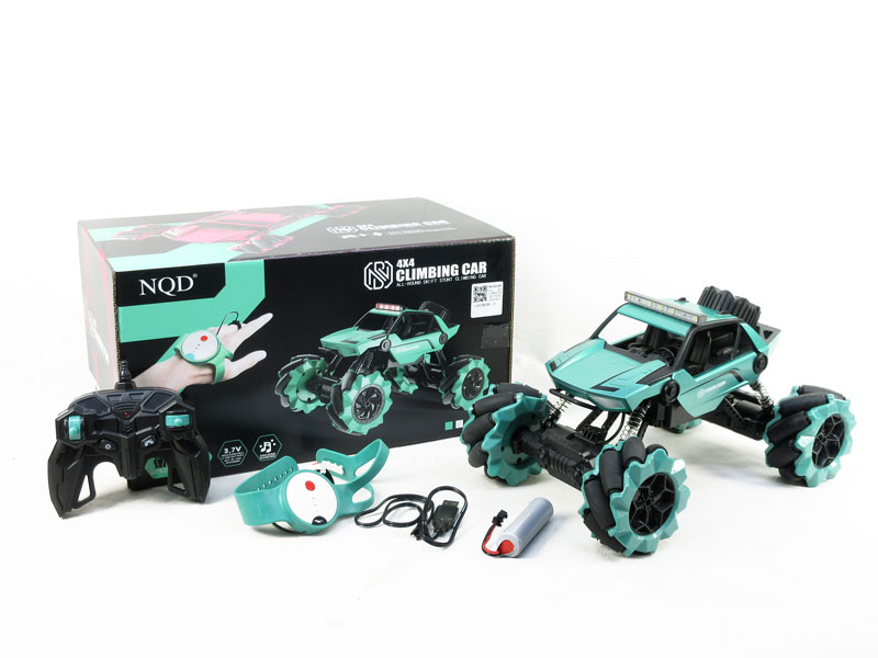 1:14 R/C Dance Car(2C) toys