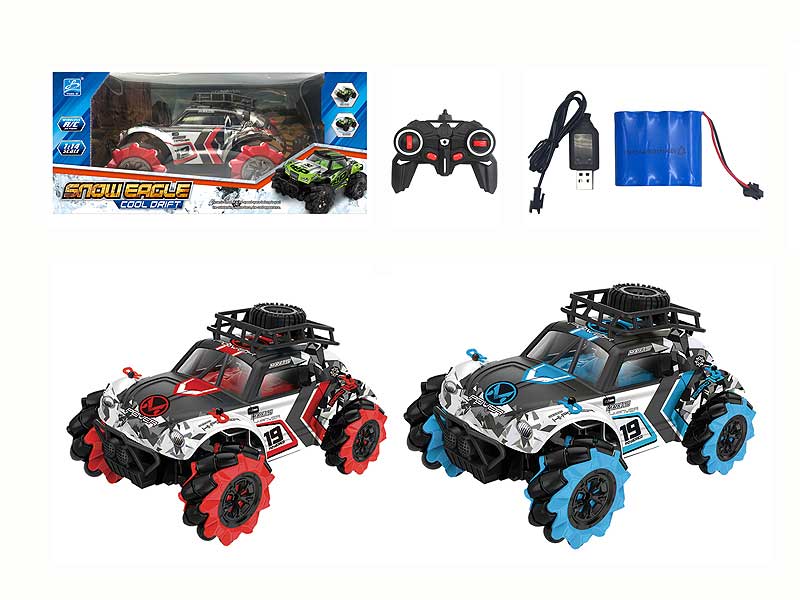 2.4G 1:14 R/C 4Wd Stunt Car W/Charge(2C) toys