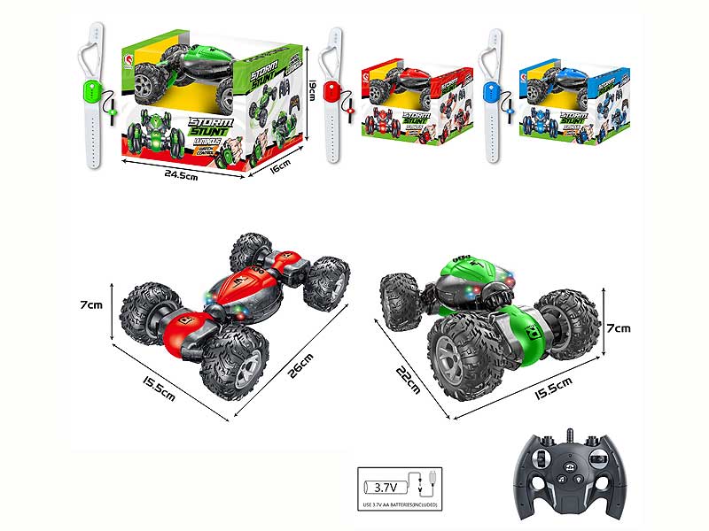 1:18 R/C Twist Car W/Charge(3C) toys
