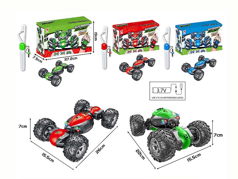 1:18 R/C Twist Car W/Charge(3C) toys