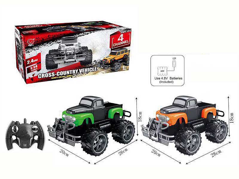 1:14 R/C Cross-country Car 4Ways W/L_Charge(2C) toys