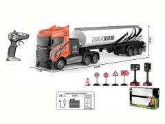 1:16 R/C Container Truck 4Ways W/Charge