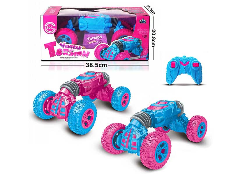 R/C Torsional Vehicle W/Charge(2C) toys