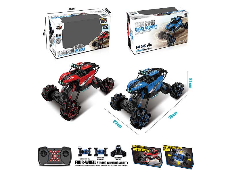 2.4G R/C Dance Car W/Charge(2C) toys