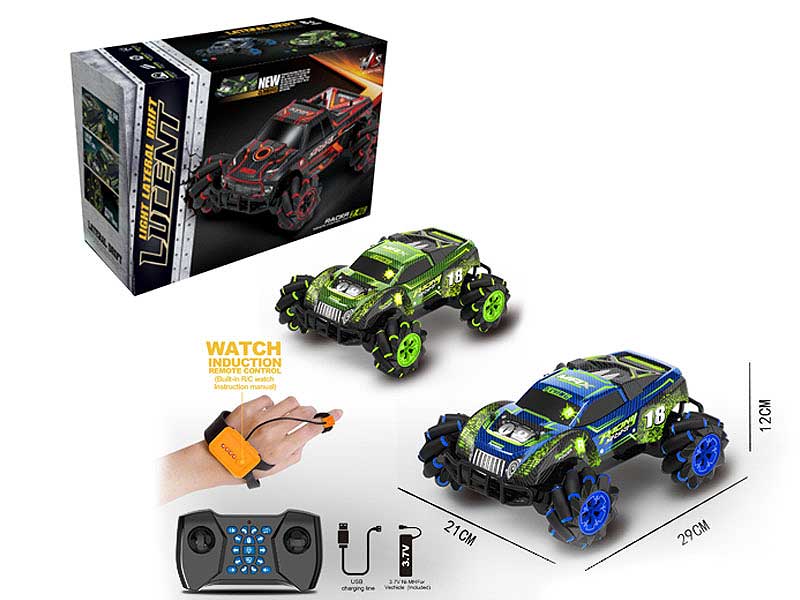 2.4G R/C Car W/L_Charge(2C) toys