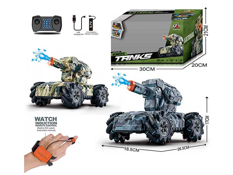 2.4G R/C Bullet Tank W/Charge(2C) toys