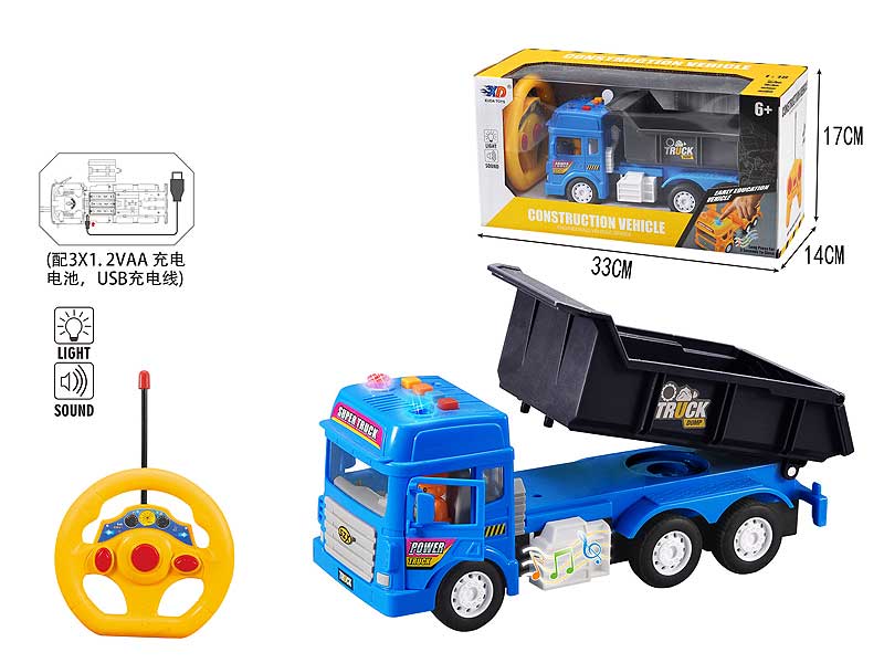 1:18 R/C Construction Truck 4Ways W/L_M_Charge toys