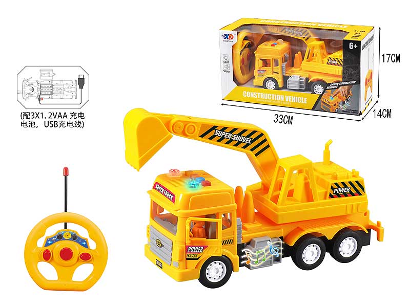 1:18 R/C Construction Truck 4Ways W/L_M_Charge toys
