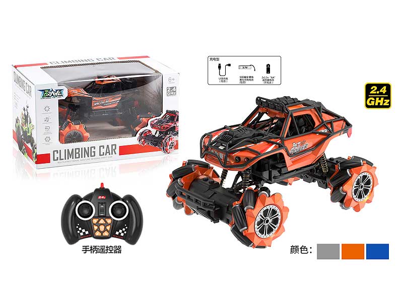 1:16 R/C Stunt Car 12Ways W/Charge(3C) toys