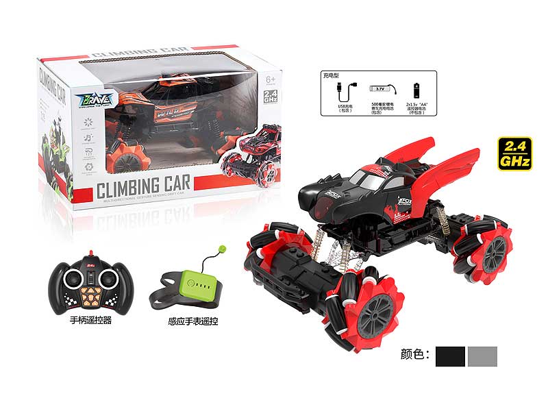 1:16 R/C Stunt Car 12Ways W/Charge(2C) toys
