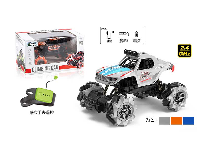 1:16 R/C Stunt Car 12Ways W/Charge(3C) toys