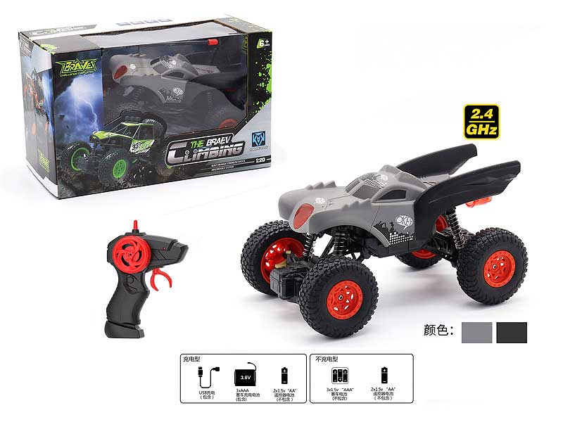 2.4G 1:20 R/C Car W/Charger(2C) toys