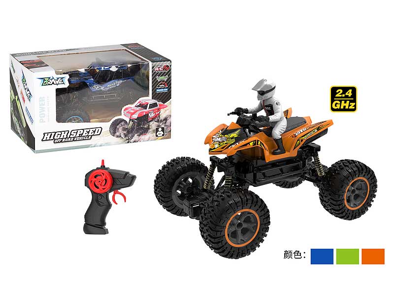 2.4G 1:16 R/C Motorcycle(3C) toys