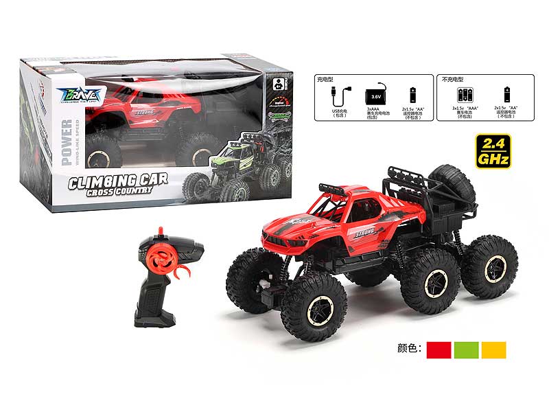 2.4G 1:14 R/C Car W/Charger(3C) toys