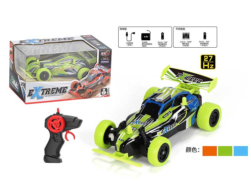 1:20 R/C Car W/Charger(3C) toys